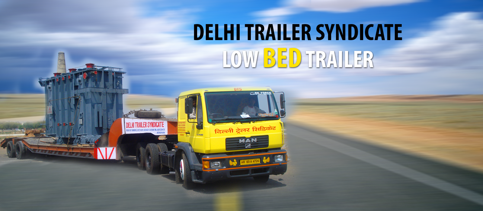 low-bed-trailers.png